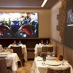 Le Tremplin Hotel 4*